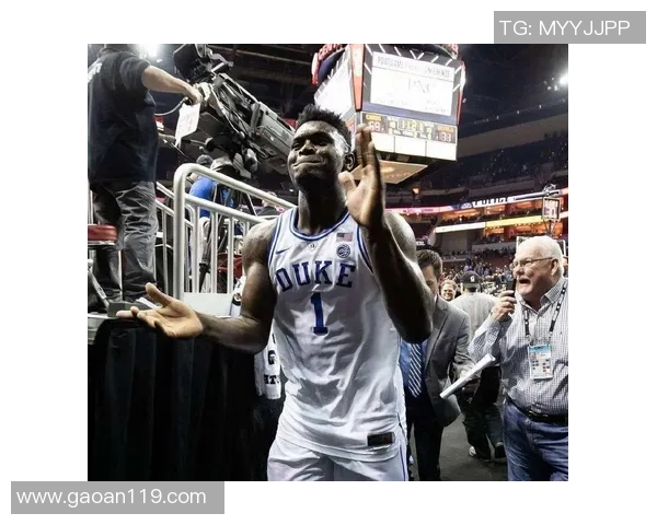 杜克大学与北卡的激烈对决回顾及精彩瞬间分析