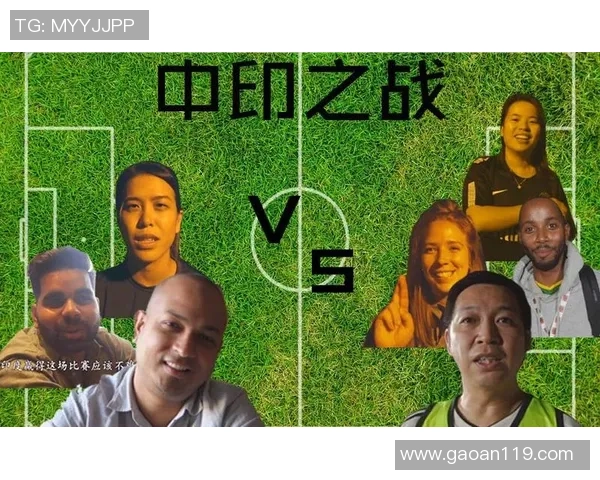 2018年中国男篮对阵印度的精彩对决回顾与分析